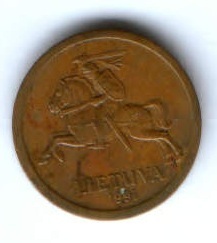 10 центов 1991 г. Литва