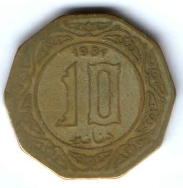 10 динаров 1981 г. Алжир