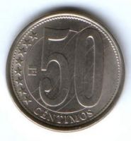 50 сентимо 2007 г. Венесуэла