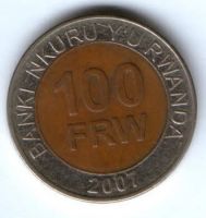 100 франков 2007 г. Руанда