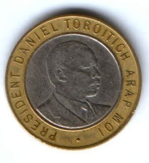 10 шиллингов 1997 г. Кения