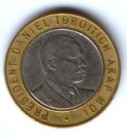 10 шиллингов 1997 г. Кения