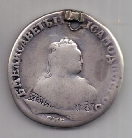 рубль 1749 г.