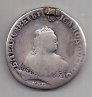 рубль 1749 г.