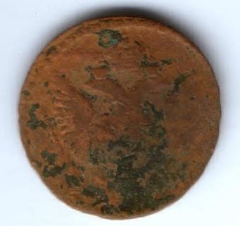 деньга 1740-е гг.