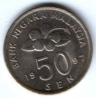 50 сен 1997 г. Малайзия