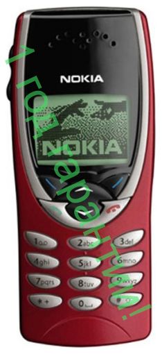 Nokia 8210