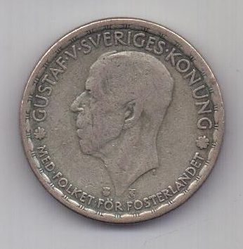 1 крона 1946 г. Швеция