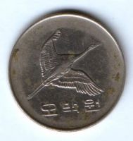 500 вон 1991 г. Южная Корея