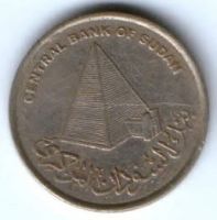 10 пиастров 2006 г. Судан