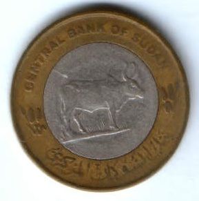 20 пиастров 2006 г. Судан