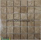 EMPERADOR LIGHT 50х50. Мозаика Anatolian Stone, 318*318 мм (CHAKMAKS, ТУРЦИЯ)