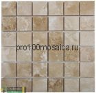 WALNUT 50х50. Мозаика Anatolian Stone, 318*318 мм (CHAKMAKS, ТУРЦИЯ)