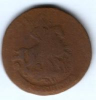 2 копейки 1772 г.