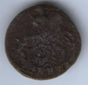 деньга 1795 г.