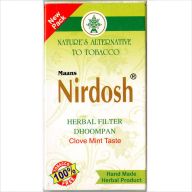 Аюрведический ингалятор Нирдош (с фильтром) | 10 шт. | Maans