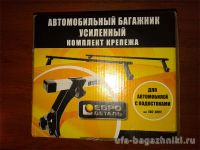 Багажник на крышу на ВАЗ-2108-21099, Евродеталь, стальные дуги