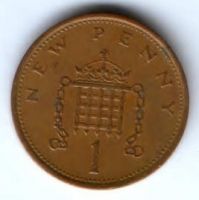1 пенни 1980 г. Великобритания