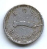 1 сен 1942 г. Япония