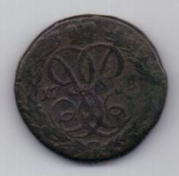 деньга 1758 г.