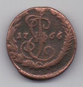 деньга 1766 г.