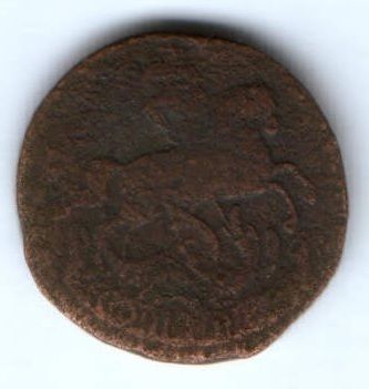 1 копейка 1758 г.
