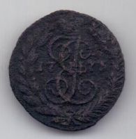полушка 1773 г. редкий год