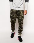 Камуфляжные спортивные штаны скинни ASOS