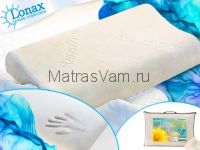 Lonax Memory Elastic Mini Latex подушка ортопедическая