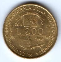 200 лир 1996 г. Италия 100 лет Академии Финансовой Полиции