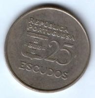 25 эскудо 1985 г. Португалия