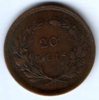 20 рейс 1892 г. Португалия