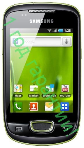 Samsung Galaxy Mini GT-S5570