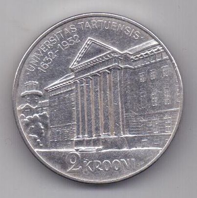 2 кроны 1932 г. Эстония