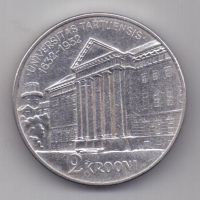 2 кроны 1932 г. Эстония