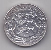 2 кроны 1932 г. Эстония