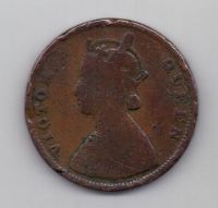 1/2 анны 1862 г. Индия (Великобритания)
