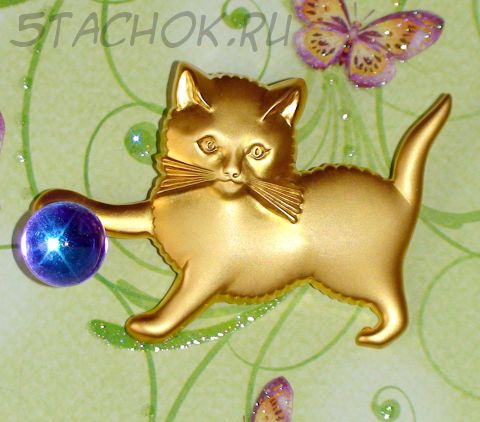 Брошь "Котик и волшебный шар" под чеканку/золото