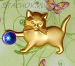 Брошь "Котик и волшебный шар" под чеканку/золото