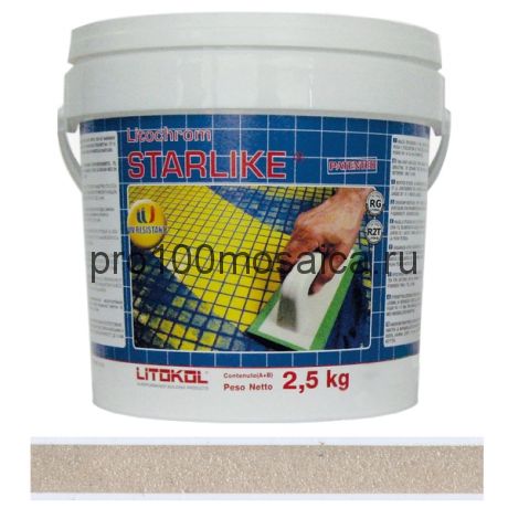 LITOCHROM STARLIKE (2,5кг).Затирочные смеси на эпоксидной основе (LITOKOL, Италия)
