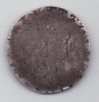 грош 1271-1305 г.(Пражский)