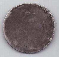 грош 1271-1305 г.(Пражский)