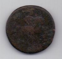 деньга 1759 г.