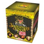 Золотая серия 25
