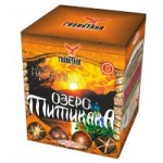 Озеро Титикака