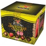 Золотая серия 49