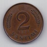 2 сантима 1939 г. Латвия