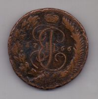 5 копеек 1766 г. мм