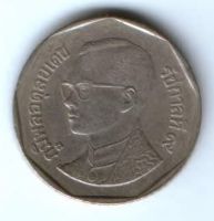 5 бат 1988-2009 гг. Тайланд