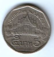 5 бат 1988-2009 гг. Тайланд